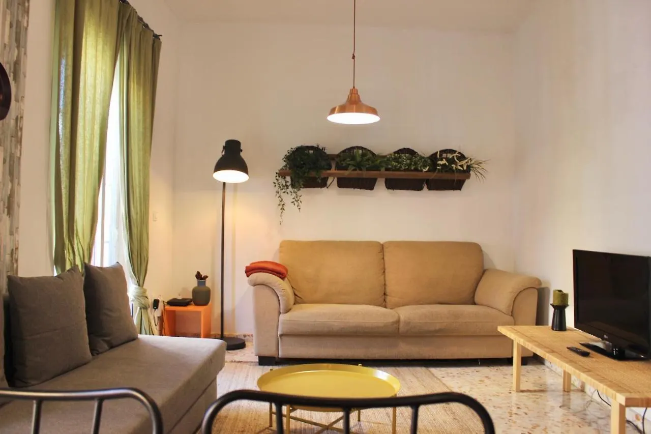 The City Center Dream Views Apartment Seville